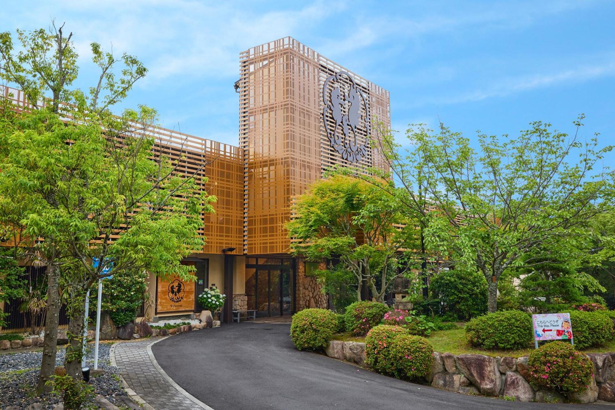 Arima Onsen Motoyu Ryuusenkaku Hotel Kobe Exterior photo