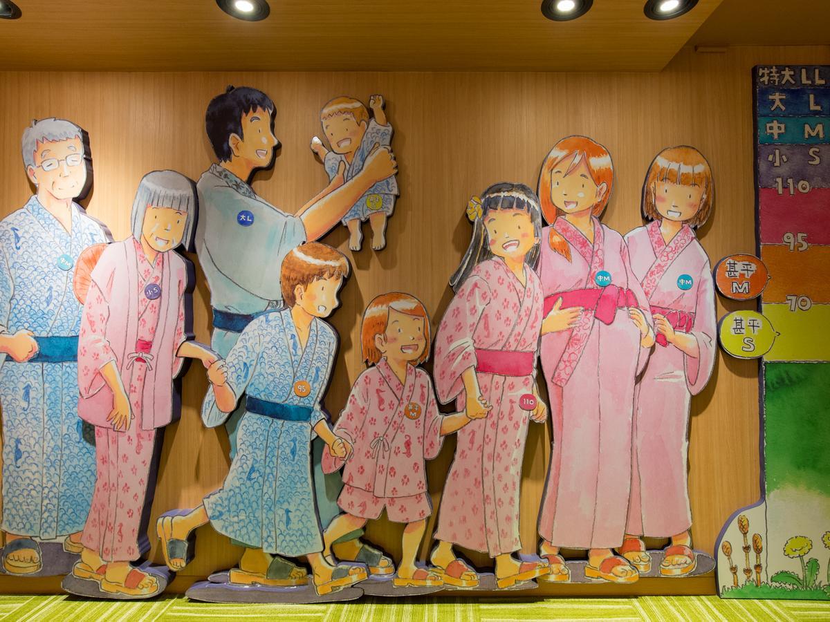 Arima Onsen Motoyu Ryuusenkaku Hotel Kobe Exterior photo